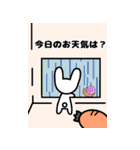 梅雨 うさぎ BIGスタンプ（個別スタンプ：7）