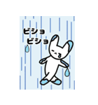 梅雨 うさぎ BIGスタンプ（個別スタンプ：15）