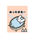 梅雨 うさぎ BIGスタンプ（個別スタンプ：16）