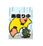 梅雨 うさぎ BIGスタンプ（個別スタンプ：24）