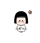 オン眉女の子のTシャツ文字っ！（個別スタンプ：2）