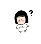 オン眉女の子のTシャツ文字っ！（個別スタンプ：7）