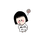 オン眉女の子のTシャツ文字っ！（個別スタンプ：8）