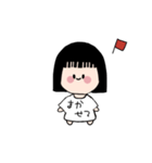 オン眉女の子のTシャツ文字っ！（個別スタンプ：10）