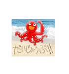 OK？の砂文字/海辺の愉快なキャラクターたち（個別スタンプ：12）