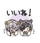 キグルミ☆フレンズ@GOOD DAY スタンプ Re:（個別スタンプ：23）