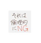 あなたはAIに夢中（個別スタンプ：15）