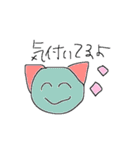 ちょっと読みずらい、オコリン坊すたんぷ。（個別スタンプ：6）