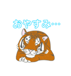【日常】アニマル祭り（個別スタンプ：1）