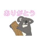 【日常】アニマル祭り（個別スタンプ：3）
