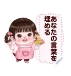 Message Stickers (Khanomjib) Jp ver（個別スタンプ：1）