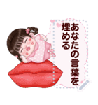 Message Stickers (Khanomjib) Jp ver（個別スタンプ：4）