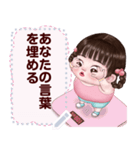 Message Stickers (Khanomjib) Jp ver（個別スタンプ：7）