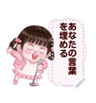 Message Stickers (Khanomjib) Jp ver（個別スタンプ：8）