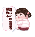 Message Stickers (Khanomjib) Jp ver（個別スタンプ：15）