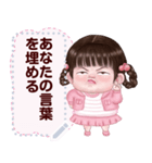 Message Stickers (Khanomjib) Jp ver（個別スタンプ：16）