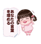 Message Stickers (Khanomjib) Jp ver（個別スタンプ：19）