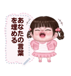 Message Stickers (Khanomjib) Jp ver（個別スタンプ：20）