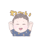 あかちゃんぽよスタンプ その2（個別スタンプ：1）