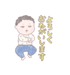 あかちゃんぽよスタンプ その2（個別スタンプ：2）