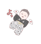 あかちゃんぽよスタンプ その2（個別スタンプ：4）