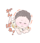 あかちゃんぽよスタンプ その2（個別スタンプ：8）