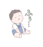 あかちゃんぽよスタンプ その2（個別スタンプ：9）