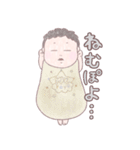 あかちゃんぽよスタンプ その2（個別スタンプ：10）
