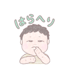 あかちゃんぽよスタンプ その2（個別スタンプ：11）