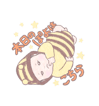 あかちゃんぽよスタンプ その2（個別スタンプ：12）