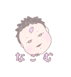 あかちゃんぽよスタンプ その2（個別スタンプ：13）