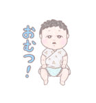 あかちゃんぽよスタンプ その2（個別スタンプ：14）