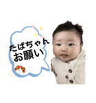 きっころ227（個別スタンプ：7）