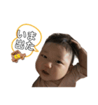 きっころ227（個別スタンプ：9）