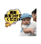 きっころ227（個別スタンプ：11）