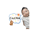 きっころ227（個別スタンプ：22）