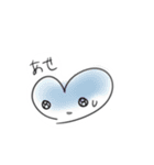 マイHeartくん 1（個別スタンプ：7）