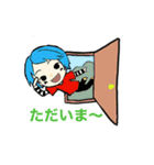 恋するJKみよぽよ①（個別スタンプ：15）