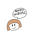 オタクちゃんの日常会話（個別スタンプ：4）