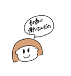 オタクちゃんの日常会話（個別スタンプ：7）