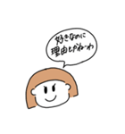 オタクちゃんの日常会話（個別スタンプ：8）