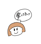 オタクちゃんの日常会話（個別スタンプ：9）