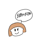 オタクちゃんの日常会話（個別スタンプ：11）