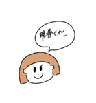 オタクちゃんの日常会話（個別スタンプ：12）