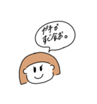 オタクちゃんの日常会話（個別スタンプ：13）