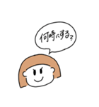 オタクちゃんの日常会話（個別スタンプ：15）