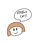 オタクちゃんの日常会話（個別スタンプ：20）