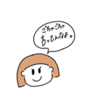 オタクちゃんの日常会話（個別スタンプ：23）