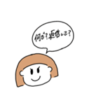 オタクちゃんの日常会話（個別スタンプ：27）