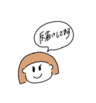 オタクちゃんの日常会話（個別スタンプ：28）
